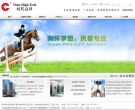 康杰股份缩略图