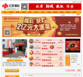 江苏福彩缩略图