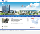 金通灵科技缩略图