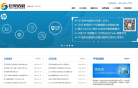 巨灵信息缩略图
