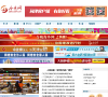 今晚网缩略图