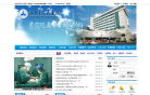 江西省人民医院缩略图
