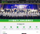 匠心艺考培训缩略图
