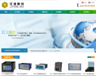 江凌股份缩略图