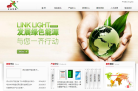 巨兆数码缩略图