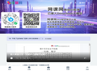 中小学试卷缩略图