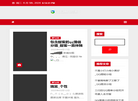 居居桥QQ个性组网缩略图