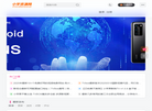 小宇资源网缩略图