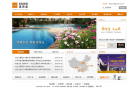 佳兆业集团缩略图