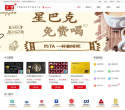卡萌信用卡缩略图