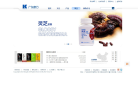 康力缩略图