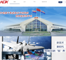 康得新缩略图