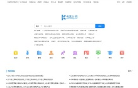 考高分网缩略图