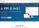 西安知行软件网站缩略图