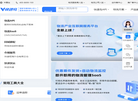 快递鸟缩略图