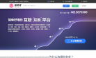 粉多多缩略图