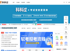 科科过官网缩略图