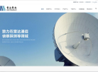 肯立科技缩略图