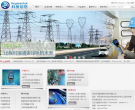 科曼信息缩略图