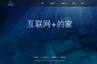 凯英信业缩略图