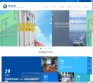 金信诺缩略图
