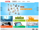 金山顶尖缩略图