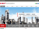 烟台金泰美林科技缩略图