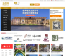 金盘网缩略图