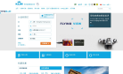 荷兰皇家航空公司官网缩略图