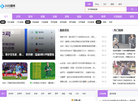 昆明科赛依制冷设备缩略图