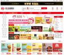 快马加盟网缩略图