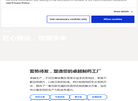 柯尔柏医药科技缩略图