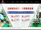 科纳森医学影像缩略图