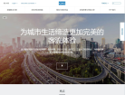 通力缩略图