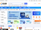 启林空分软件缩略图