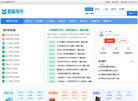 酷猫写作网缩略图