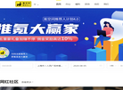 氪空间信息科技缩略图
