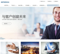 深圳科士达缩略图