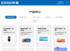 KIKIHU快狐科技品牌官方网站缩略图