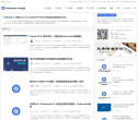 Kubernetes缩略图