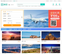 酷讯旅游网缩略图