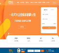 酷易云-社媒营销缩略图