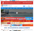 开州之窗缩略图