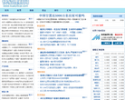 快易理财网缩略图