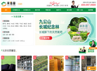 北京天顺祥光缩略图