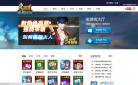 来游戏缩略图