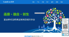 蓝凌软件缩略图