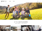 蓝牛仔影像缩略图