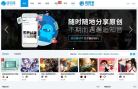 蓝铅笔缩略图