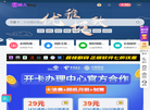 懒人资源网缩略图